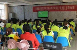 鎮(zhèn)原縣今年“隴原妹”勞務(wù)品牌培訓(xùn)308人