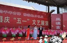“五一”假期鎮(zhèn)原北石窟驛景區(qū)文化活動豐富多彩 迎來游客新高峰