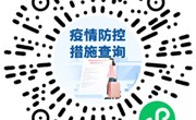 因疫情原因生意不好做，想緩兩年再干，不注銷公司可以嗎？