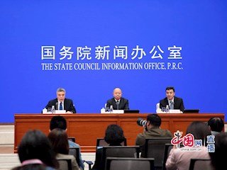 工業(yè)和信息化部副部長王江平等有關(guān)負(fù)責(zé)人介紹《關(guān)于促進(jìn)中小企業(yè)健康發(fā)展的指導(dǎo)意見》有關(guān)情況