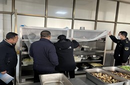構筑校園食品安全“防火墻” 撐起莘莘學子“保護傘”